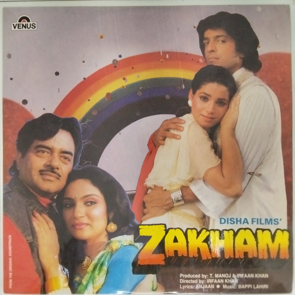 Bappi Lahiri - Zakham (Vinyl)