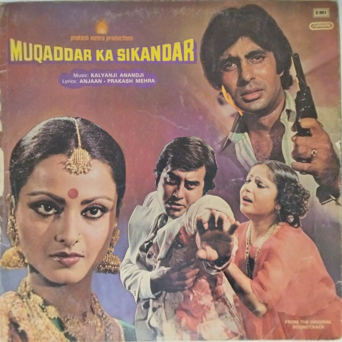Kalyanji Anandji - Muqaddar Ka Sikandar (Vinyl)