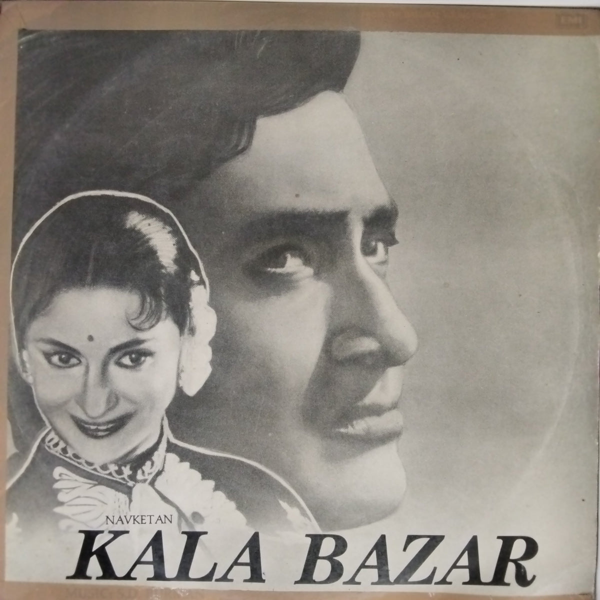S.D. Burman - Kala Bazar (Vinyl)