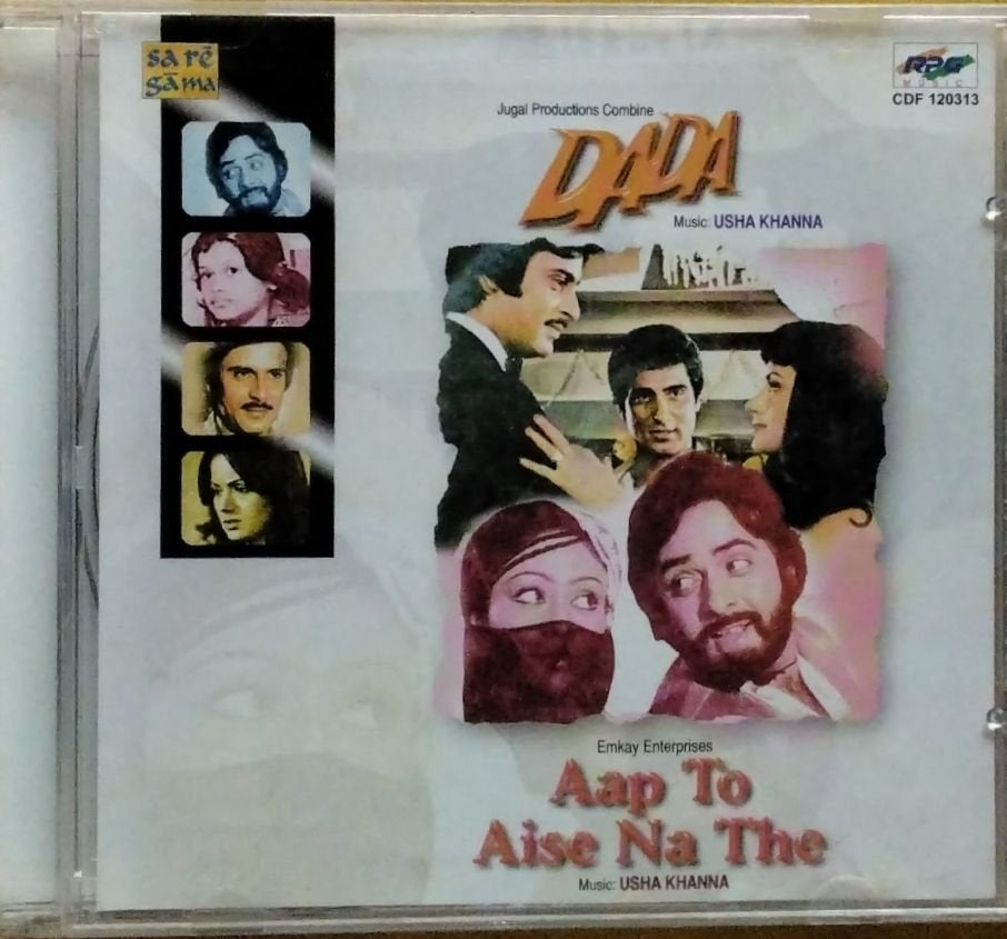 Usha Khanna - Dada / Aap To Aise Na The (CD)