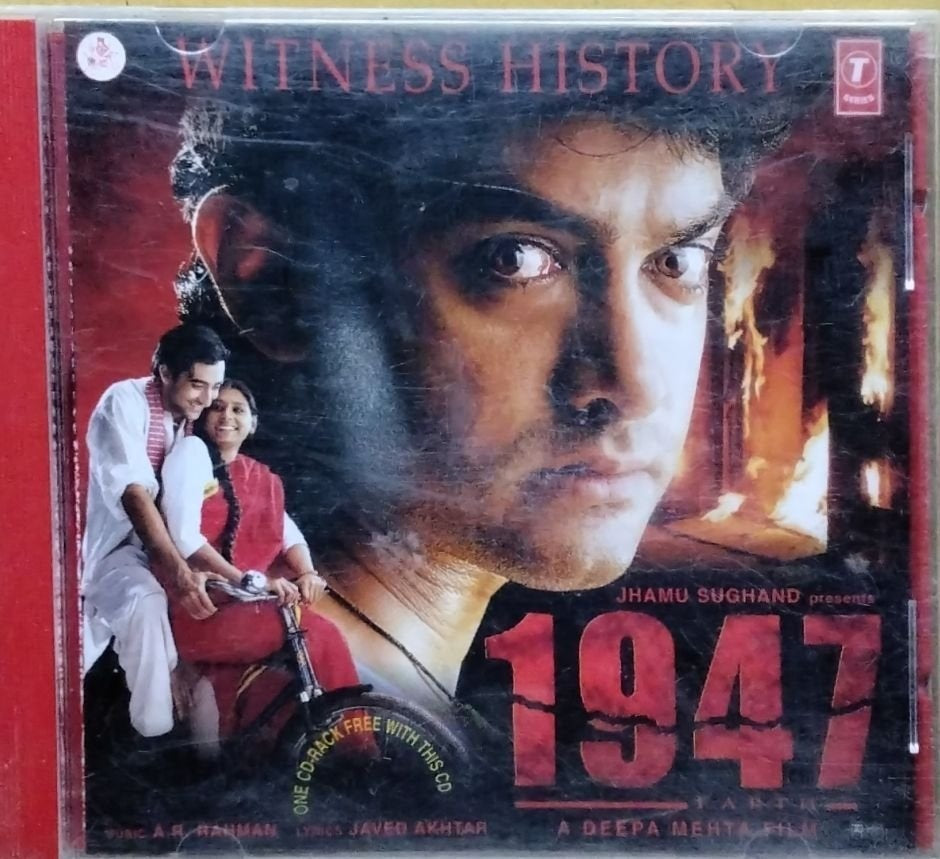 A. R. Rahman - 1947 Earth (CD)