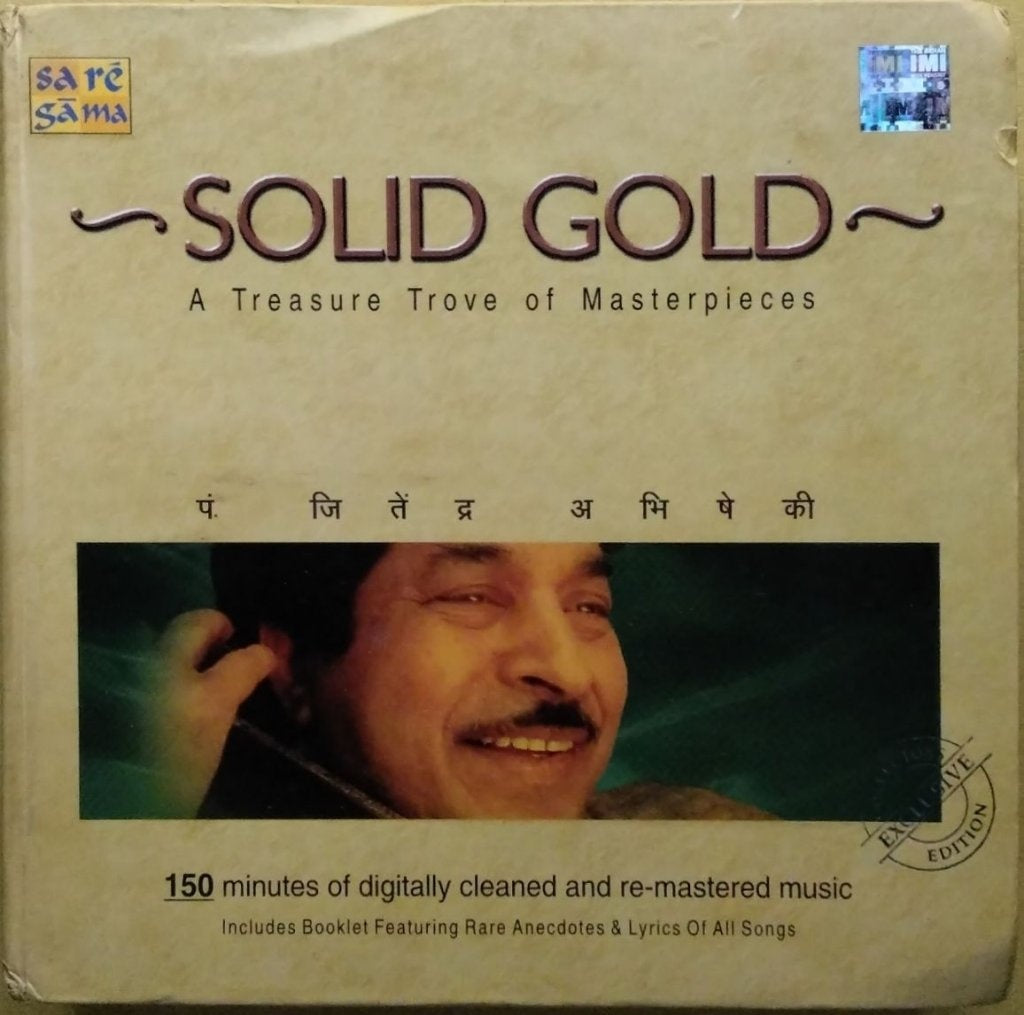 Pt. Jitendra Abhisheki - Solid Gold (CD) (2)