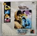 Laxmikant Pyarelal - Aaye Din Bahaar Ke / Aya Sawan Jhoom Ke (CD)