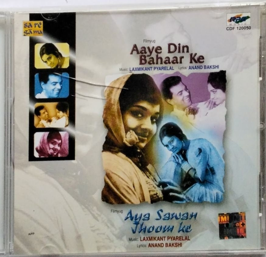 Laxmikant Pyarelal - Aaye Din Bahaar Ke / Aya Sawan Jhoom Ke (CD)