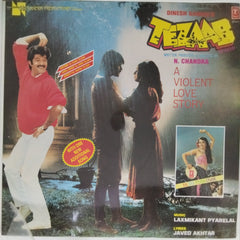 Laxmikant Pyarelal - Tezaab (Vinyl)