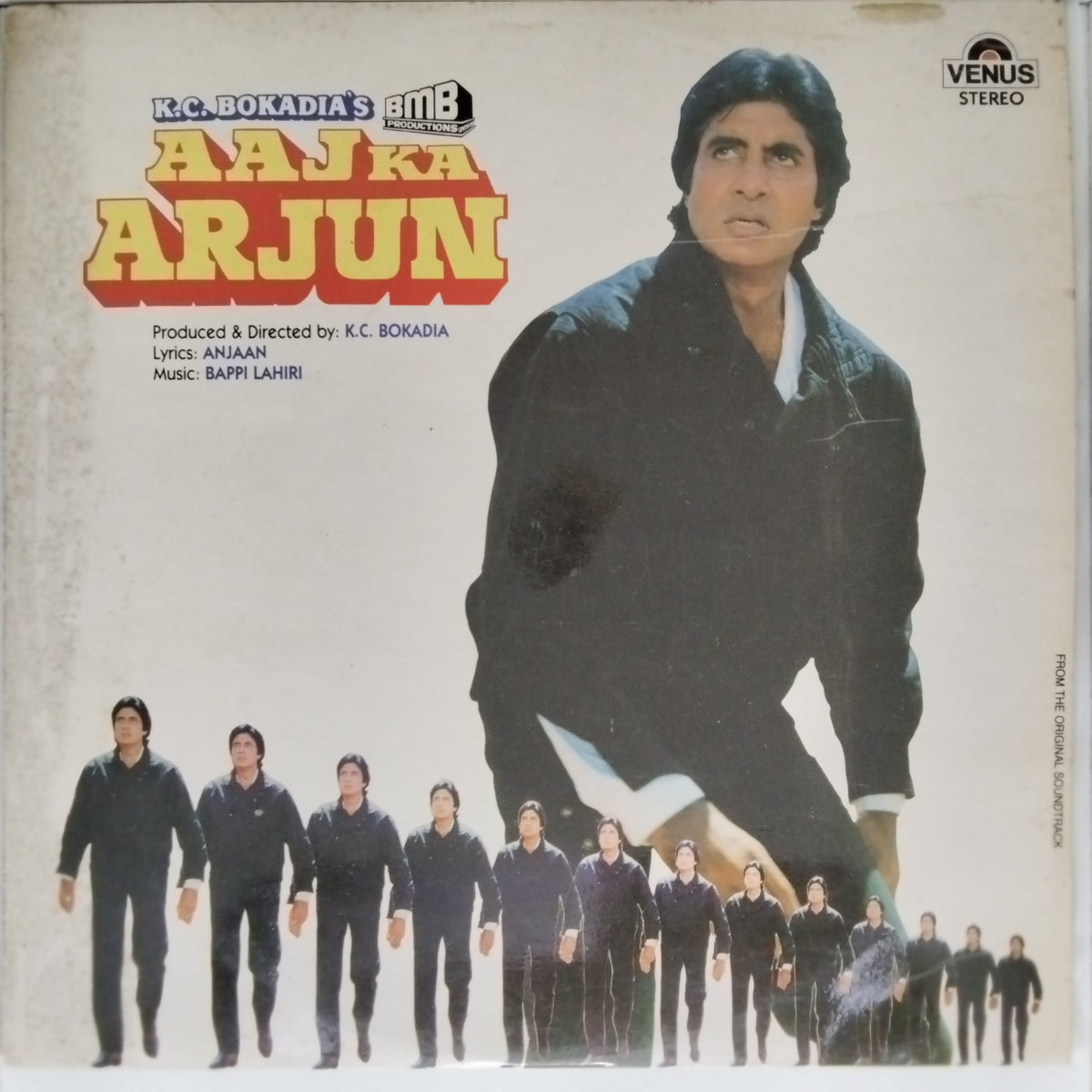 Bappi Lahiri - Aaj Ka Arjun (Vinyl)