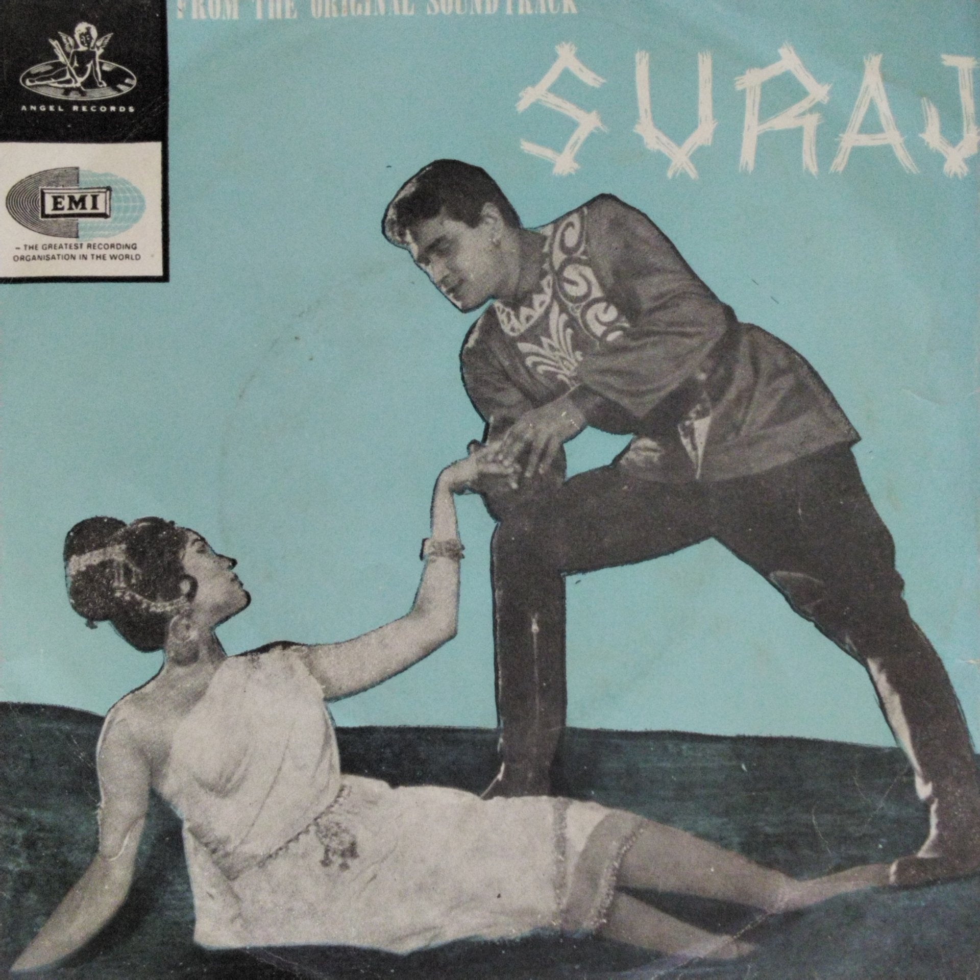 Shankar Jaikishan - Suraj (45-RPM)
