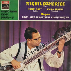 Nikhil Banerjee - Ragas Lalit • Sindhu Bhairavi • Puriya Kalyan (Vinyl)