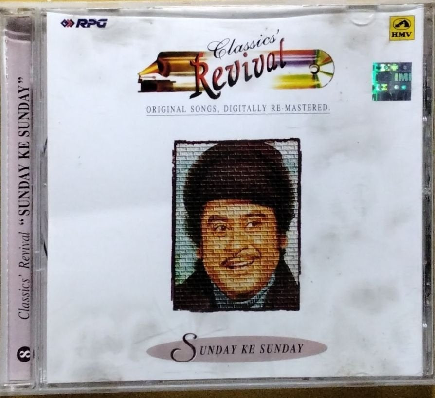 Various - Classics' Revival Sunday Ke Sunday (CD)