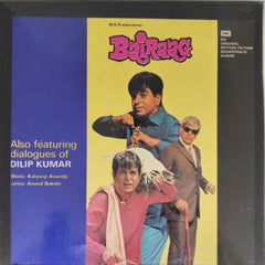 Kalyanji Anandji - Bairaag (Vinyl)