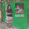 Salil Chowdhury - Madhumati (Vinyl)