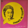 Nashad - Zindagi Ya Toofan (Vinyl)