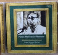 Pandit Mallikarjun Mansoor - Raga Shivmat Bhairav (CD)