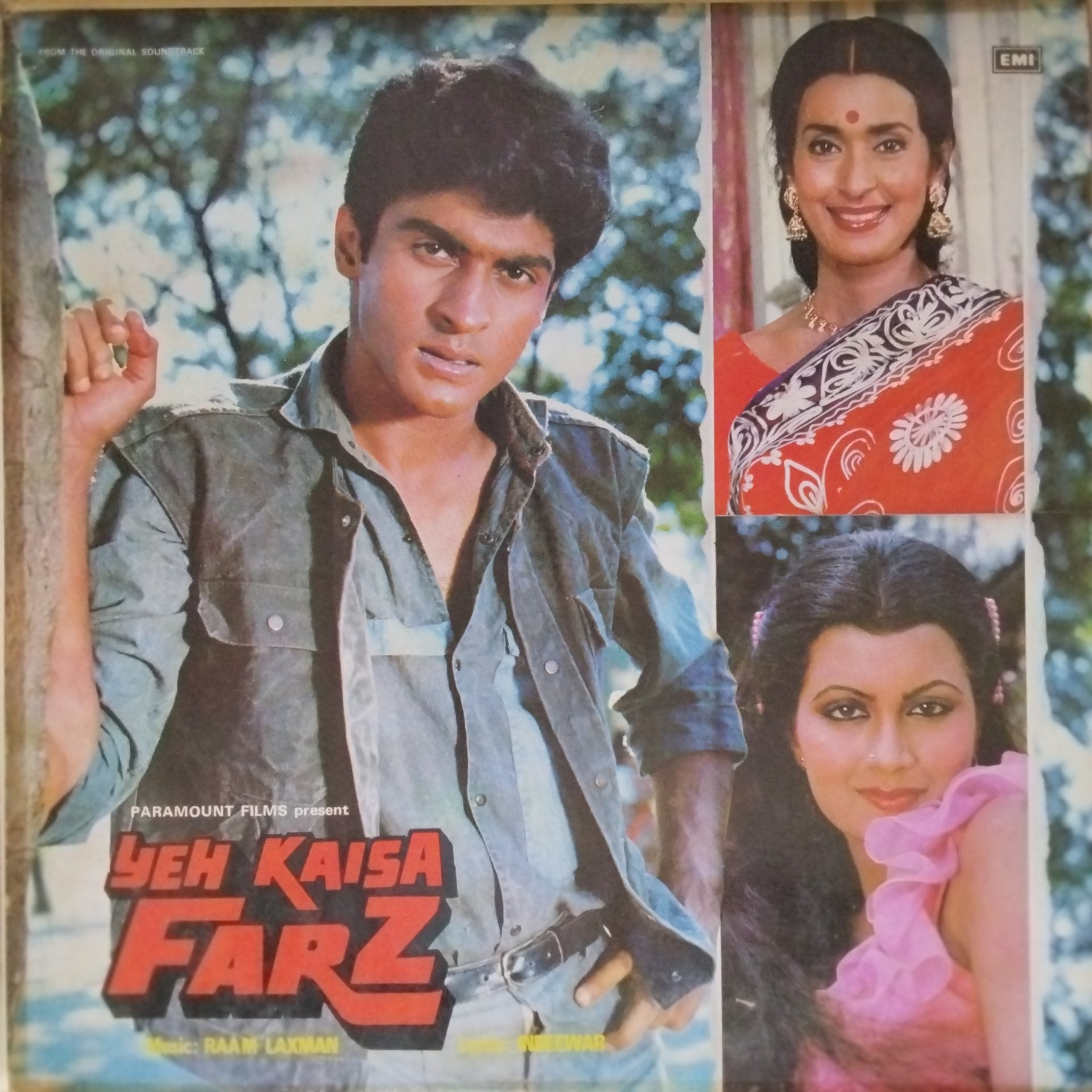 Raam Laxman - Yeh Kaisa Farz (Vinyl)