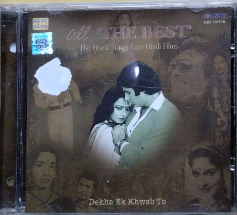 Various - all THE BEST - Dekha Ek Khwab To (CD)