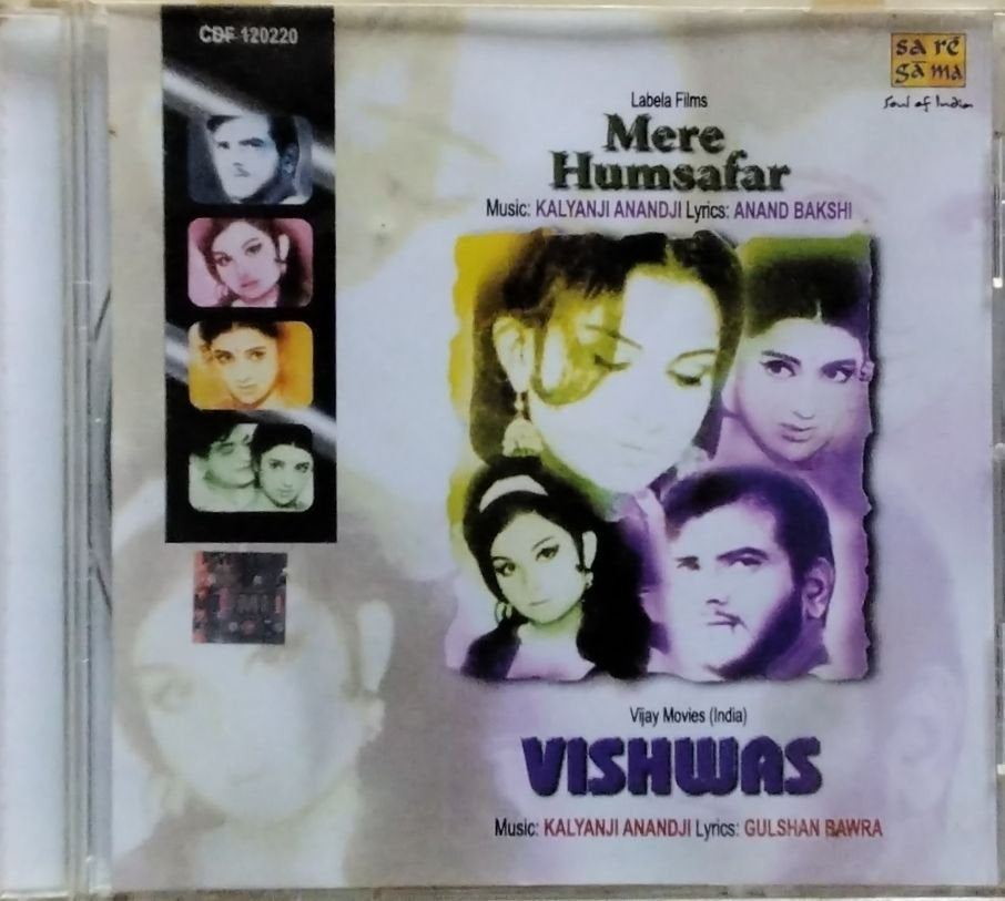 Kalyanji Anandji - Mere Humsafar / Vishwas (CD)