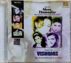 Kalyanji Anandji - Mere Humsafar / Vishwas (CD)