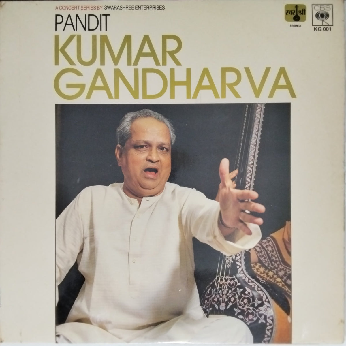 Pandit Kumar Gandharva - A Concert Series by Swarashree Enterprises (Vinyl)