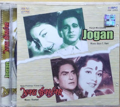 Bulo C. Rani, Roshan - Jogan / Nau Bahar (CD)