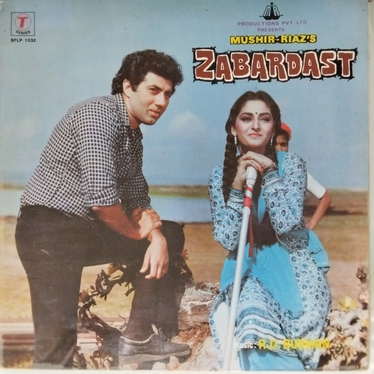 R.D. Burman - Zabardast (Vinyl)