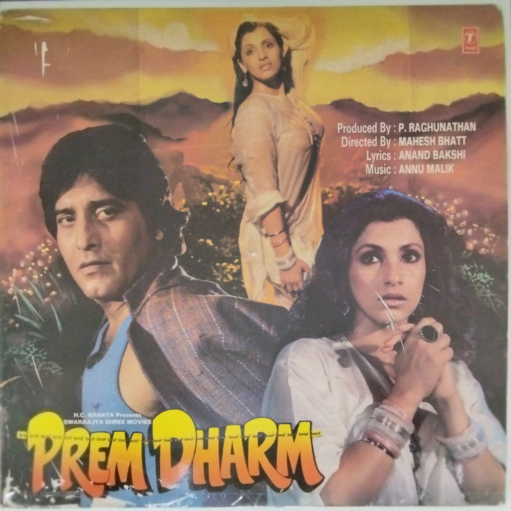 Annu Malik - Prem Dharm (Vinyl)