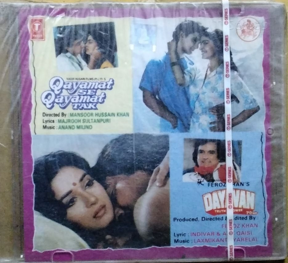 Anand Milind, Laxmikant Pyarelal - Qayamat Se Qayamat Tak / Dayavan (CD)