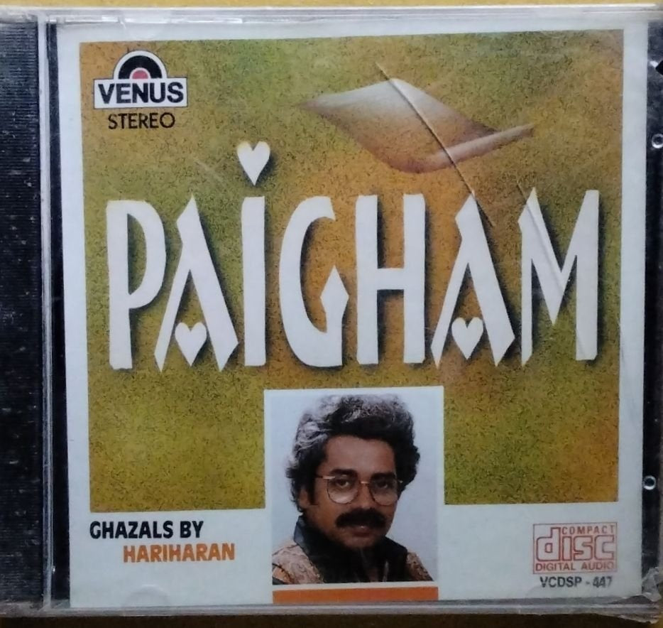 Hariharan - Paigham (CD)