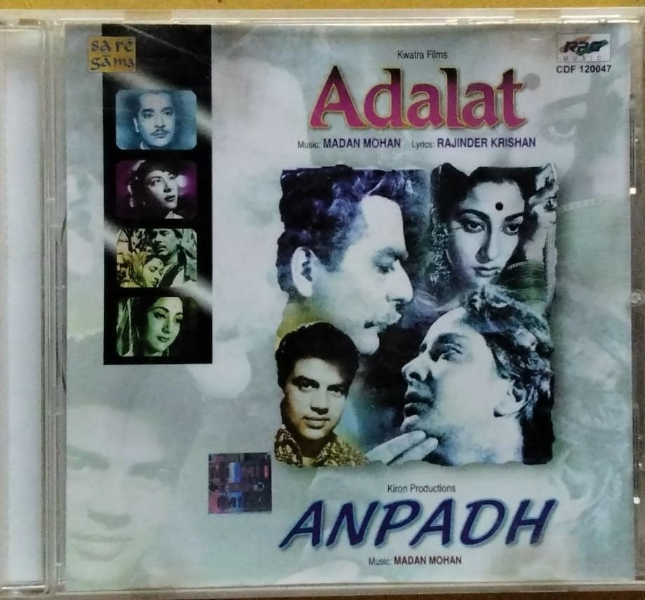 Madan Mohan - Adalat / Anpadh (CD)
