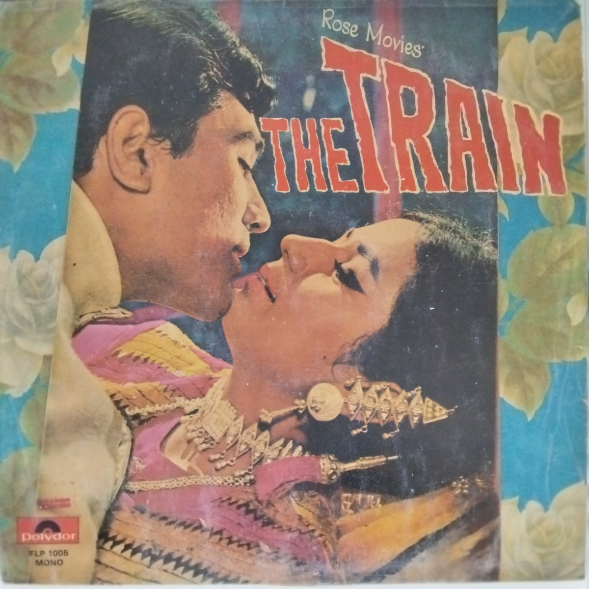 Rahul Dev Burman - The Train (Vinyl)