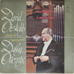 David Oistrakh - David Oistrakh Conducts A. Corelli Four Concerti Grossi (Vinyl)
