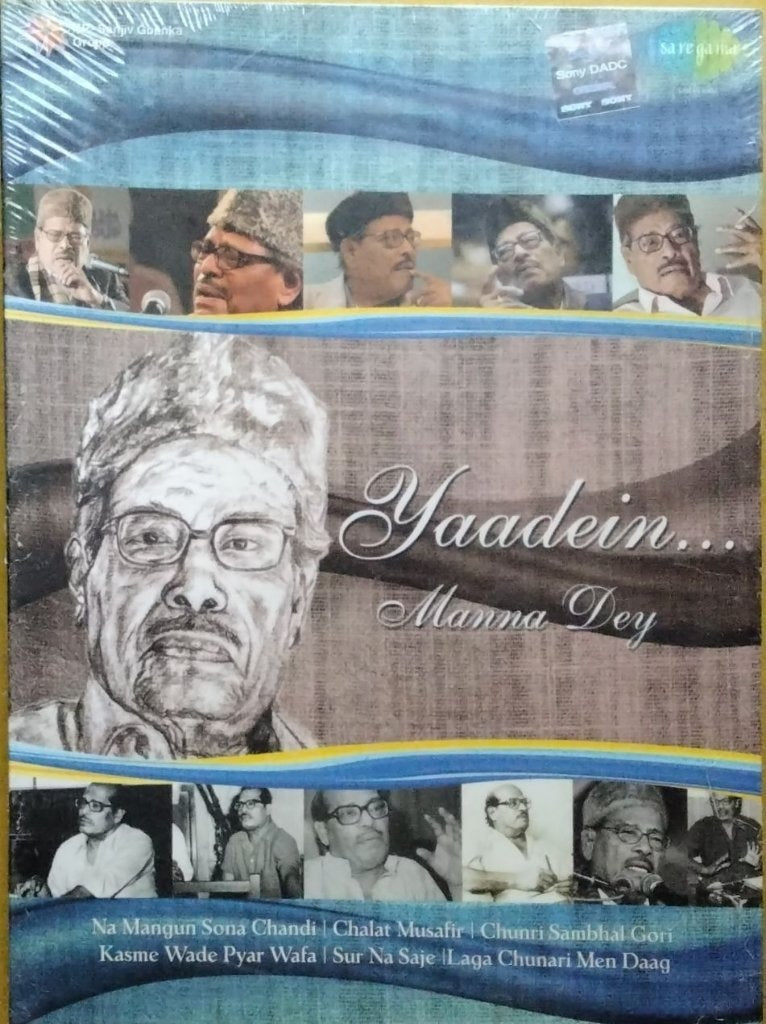 Manna Dey - Yaadein... Manna Dey (CD) (2)