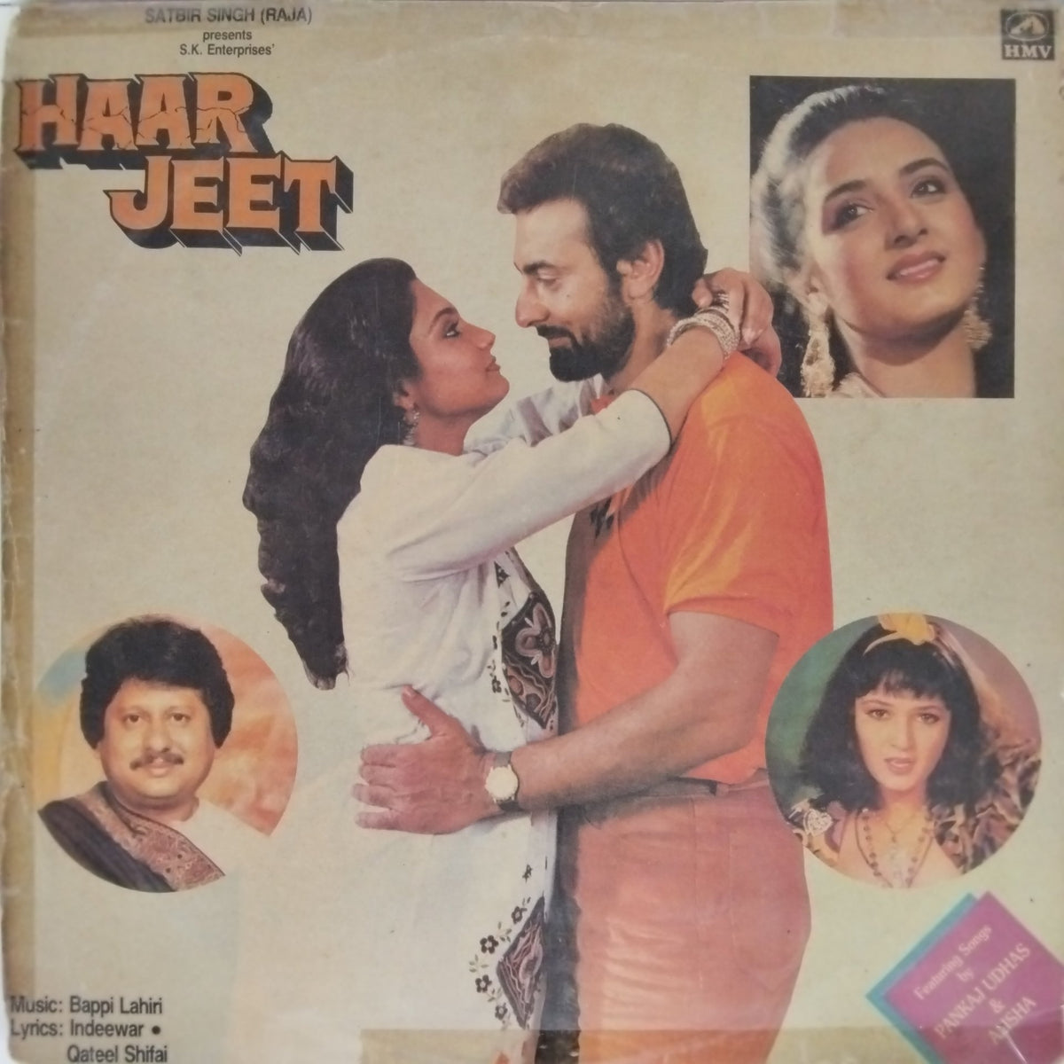 Bappi Lahiri - Haar Jeet (Vinyl)