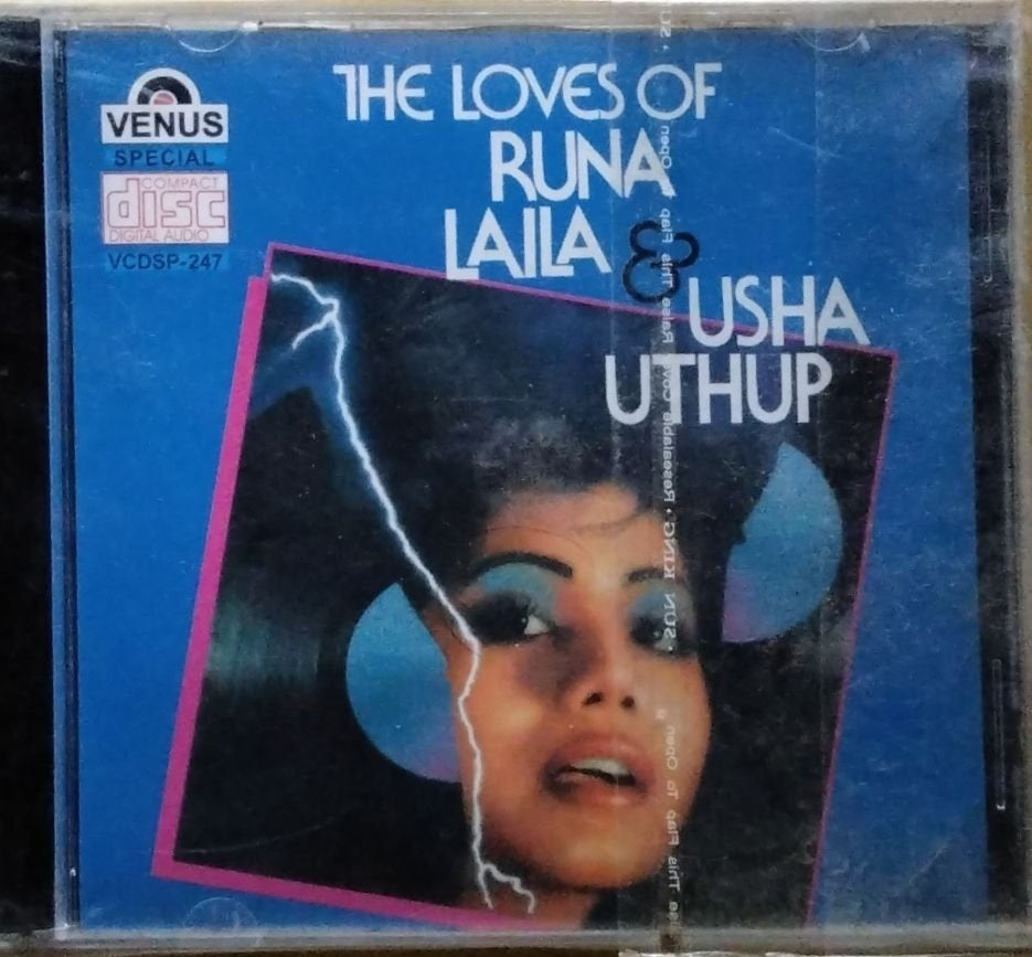 Runa Laila, Usha Uthup - The Loves of Runa Laila & Usha Uthup (CD)