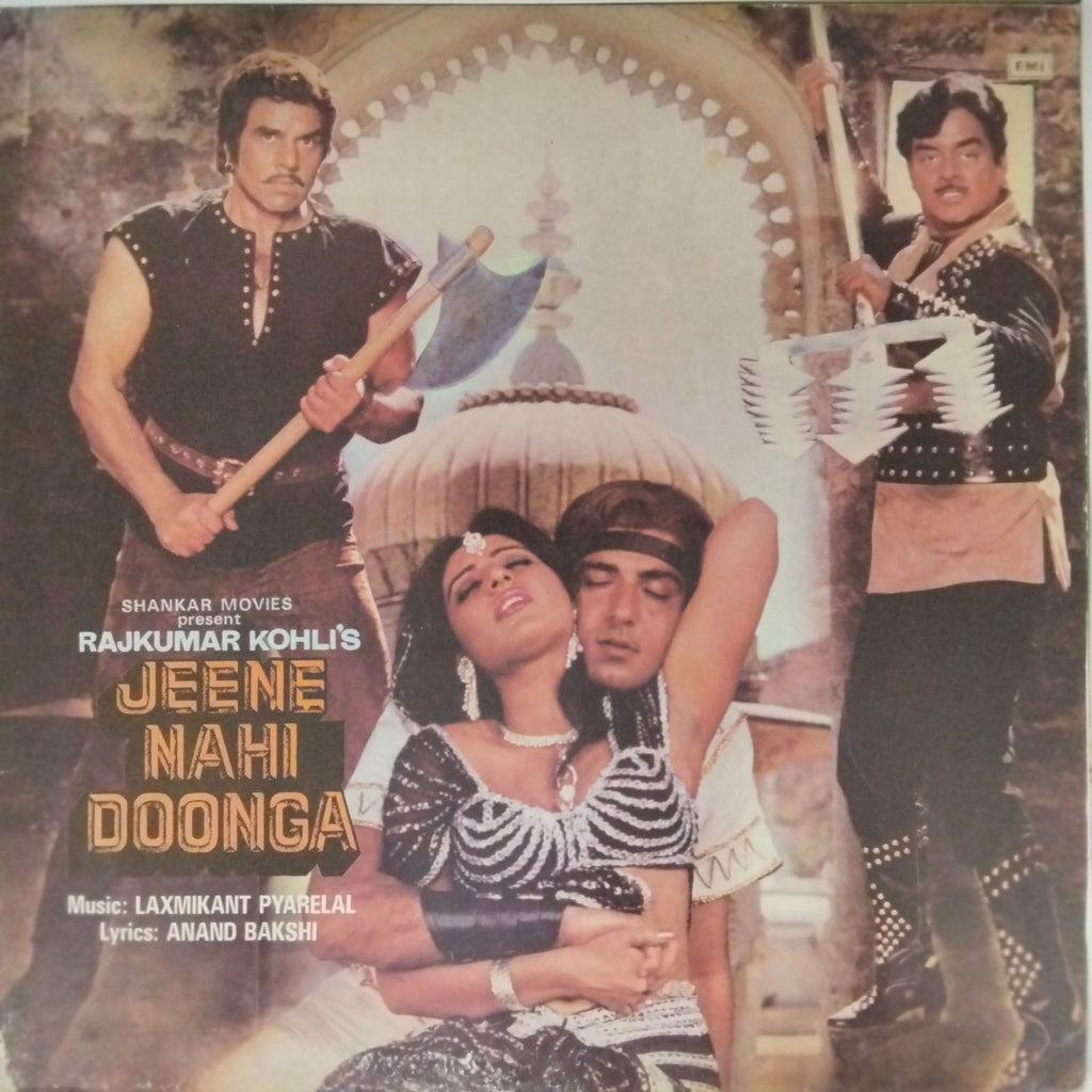 Laxmikant Pyarelal - Jeene Nahi Doonga (Vinyl)