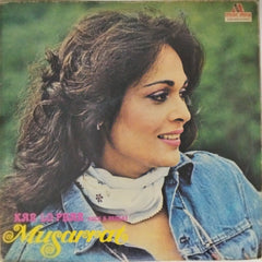 Mussarat, Arshad Majeed - Kar Lo Pyar (Vinyl)