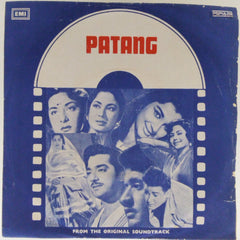 Chitragupta - Patang (45-RPM)