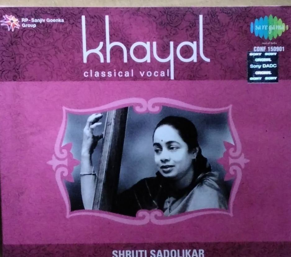 Shruti Sadolikar - Khayal - Classical Vocal (CD)