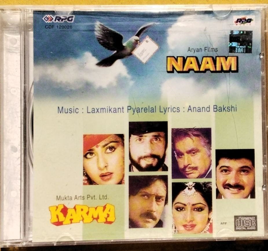 Laxmikant Pyarelal - Naam / Karm (CD)