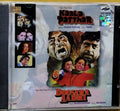 Rajesh Roshan - Kaala Patthar / Doosara Aadmi (CD)