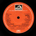 Kalyanji Anandji - Hari Darshan (45-RPM)