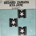 Kalyanji Virji Shah - Bedard Zamana Kya Jane (Vinyl)