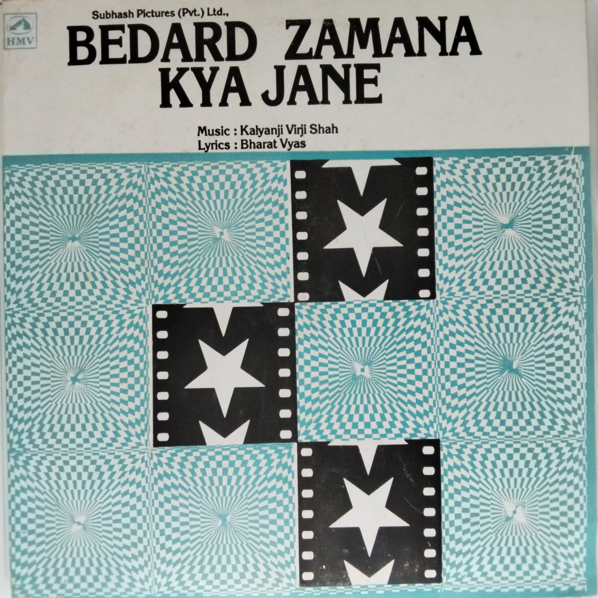Kalyanji Virji Shah - Bedard Zamana Kya Jane (Vinyl)