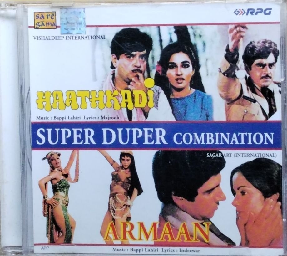 Bappi Lahiri - Haathkadi / Armaan: Super Duper Combination (CD)