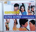 Bappi Lahiri - Haathkadi / Armaan: Super Duper Combination (CD)