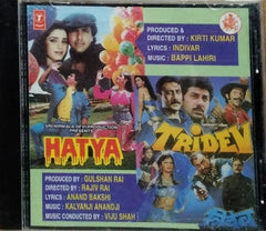 Bappi Lahiri, Kalyanji Anandji - Hatya / Tridev (CD)