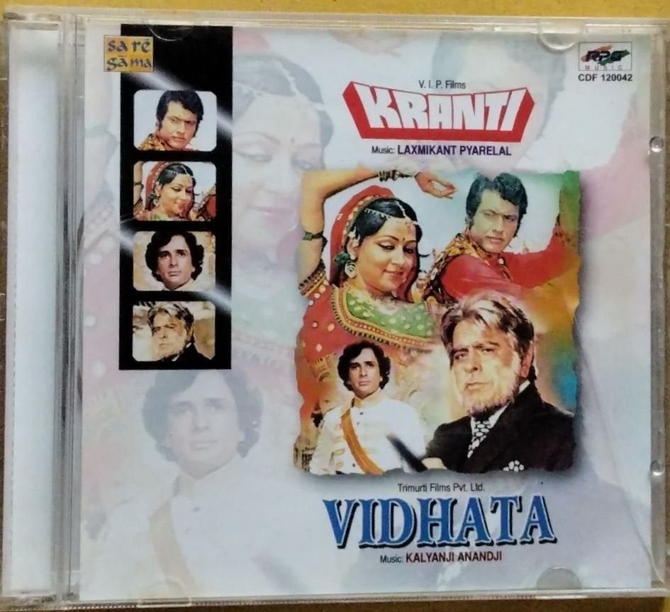 Laxmikant Pyarelal, Kalyanji Anandji - Kranti / Vidhata (CD)