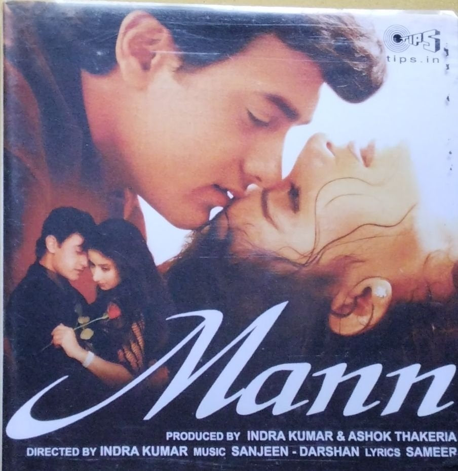 Sanjeev - Darshan - Mann (CD)