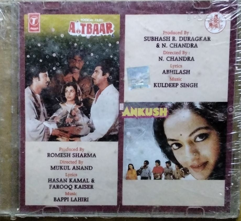 Bappi Lahiri, Kuldeep Singh - Aitbaar / Ankush (CD)