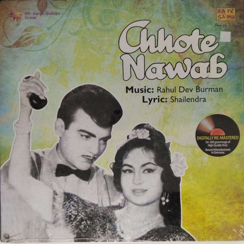 Rahul Dev Burman - Chhote Nawab (Vinyl)