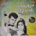 Rahul Dev Burman - Chhote Nawab (Vinyl)
